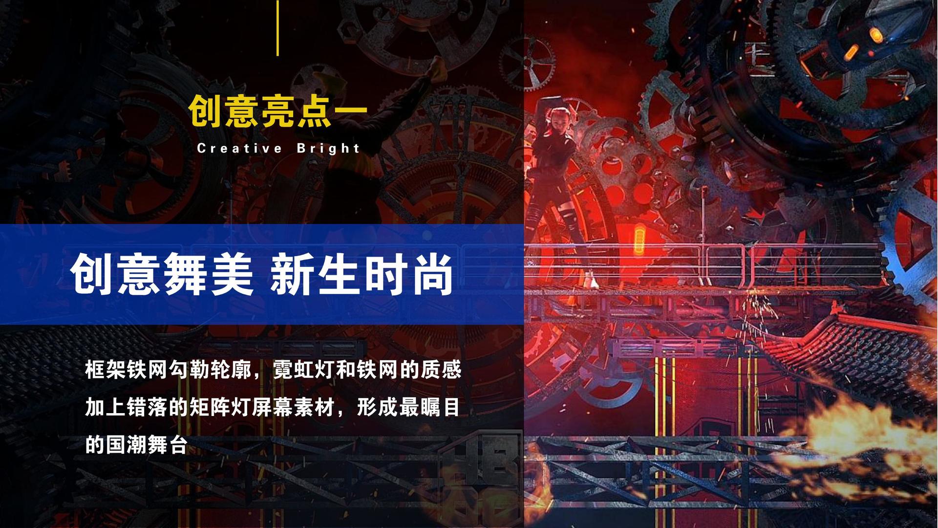 正华云影视文化启动新一轮文化内容策划计划